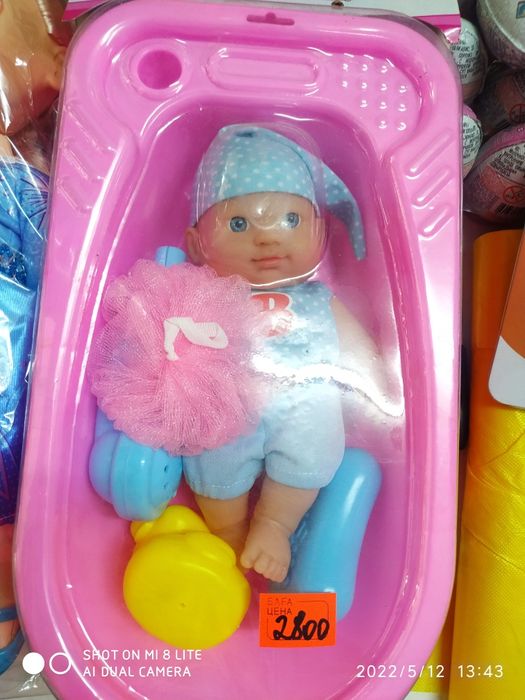 Продам игрушки разные