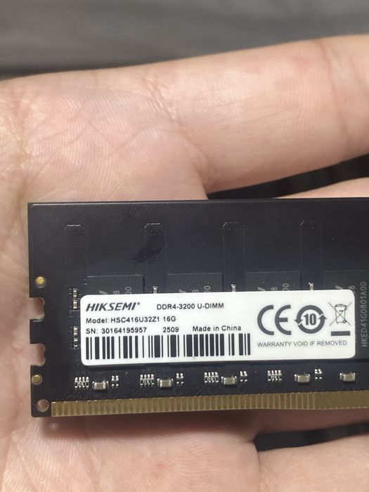 Оперативная пямять ddr 4