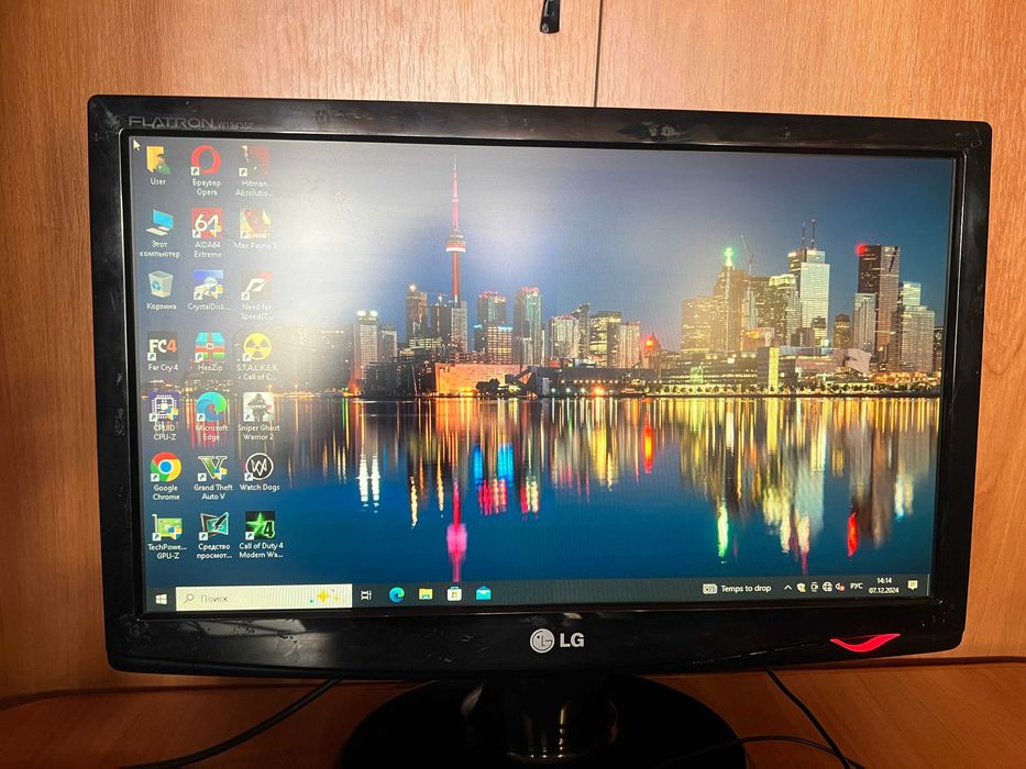 Продам монитор LG в хорошем состоянии.