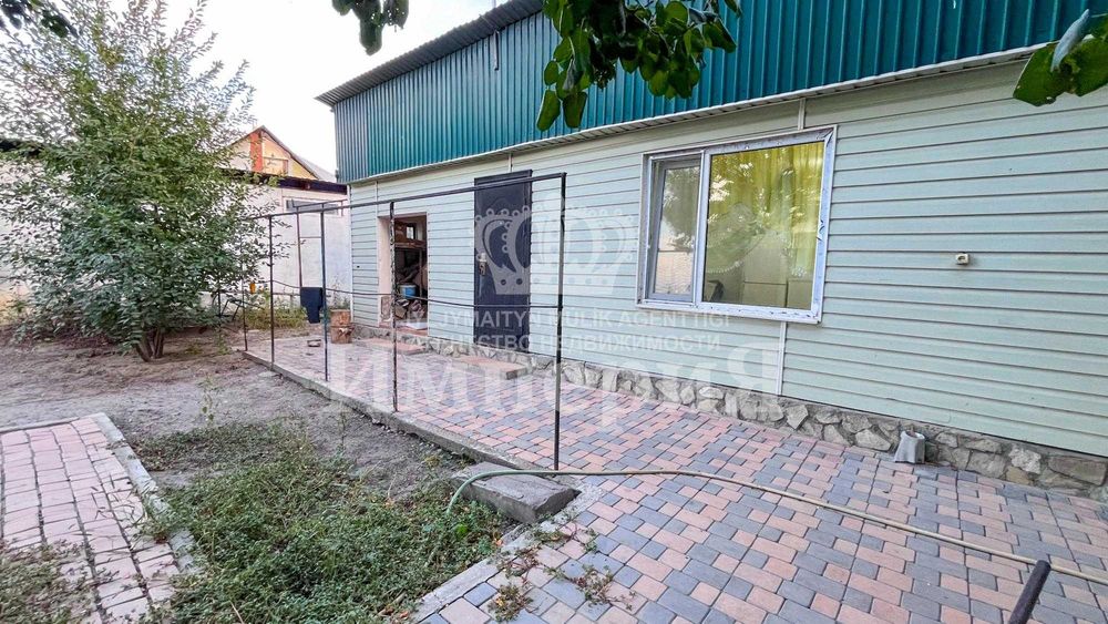 Продам Дом + Магазин Темирлан Имперпия