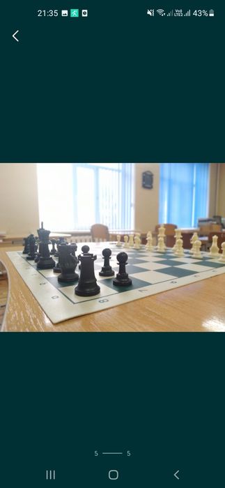 Шахматы для всех