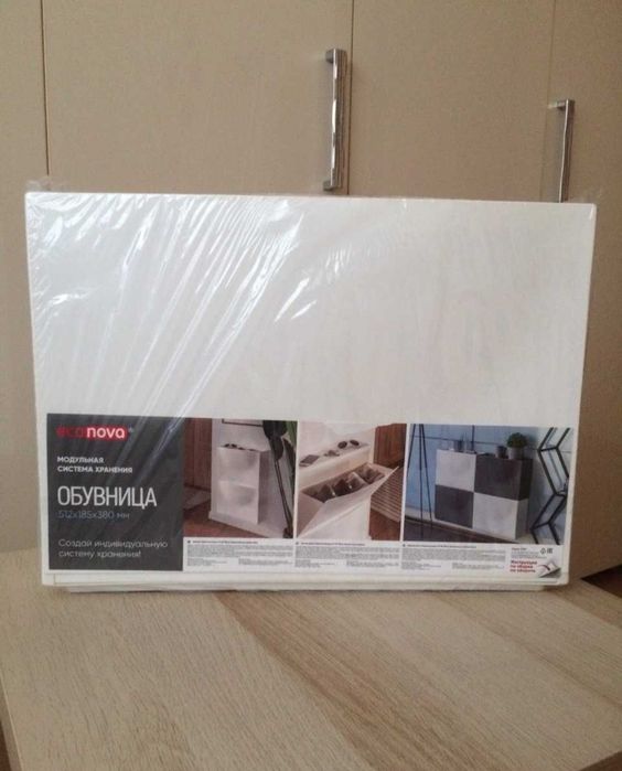 Продам обувницу навесную