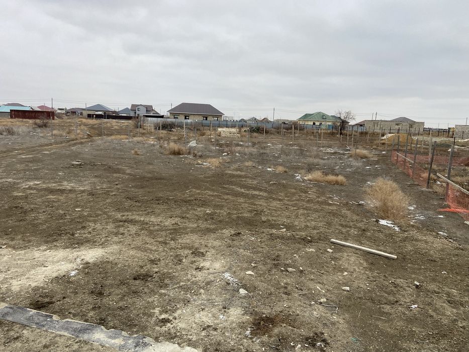 Жер сатылады! Пост Гос АКТ!