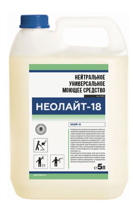 Концентрат для мытья полов