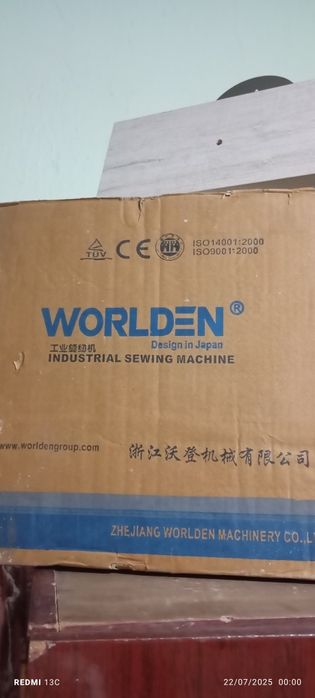 worlden GN1-60 Averlog tikuv mashinasi sotiladi