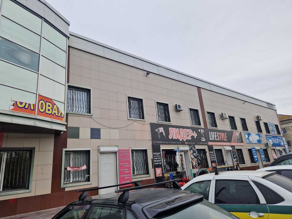 сдам в аренду помещение