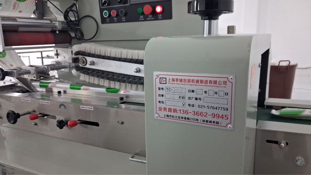 Bint ishlab chiqarish liniyasi