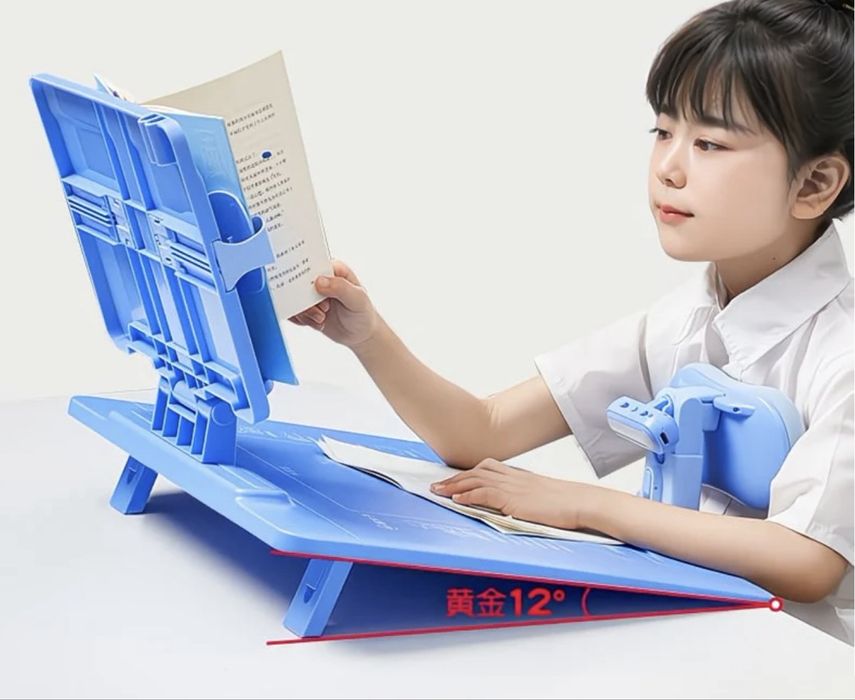 Дополнительный столик