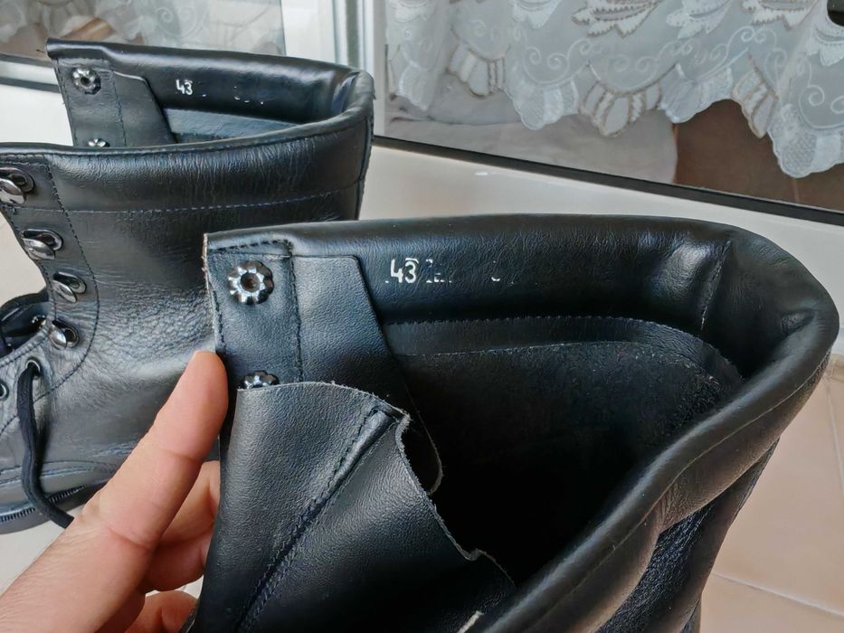 Български кубинки 43 номер