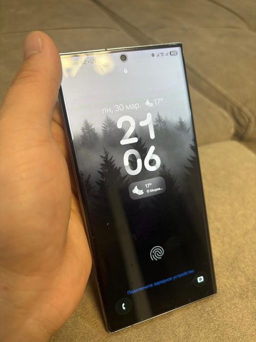 Samsung Galaxy s23ultra