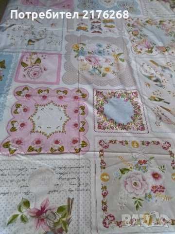 Плик за голяма олекотена завивка