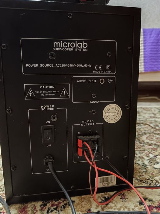 Колонки microlab m-600