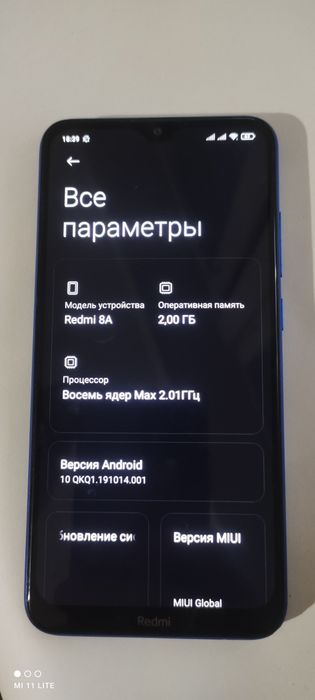Xiaomi redmi 8A.