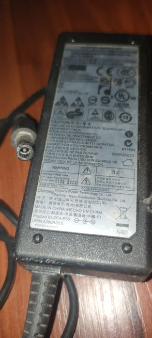 Блок.     питания