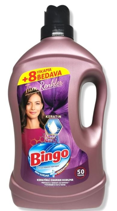 Течен прах за пране Bingo, Yumos и АВС