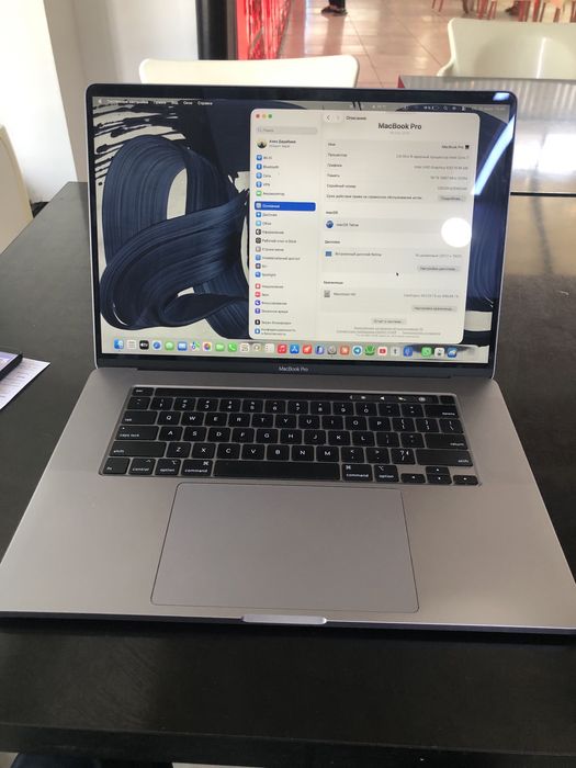 Macbook pro  i7 16 dyum