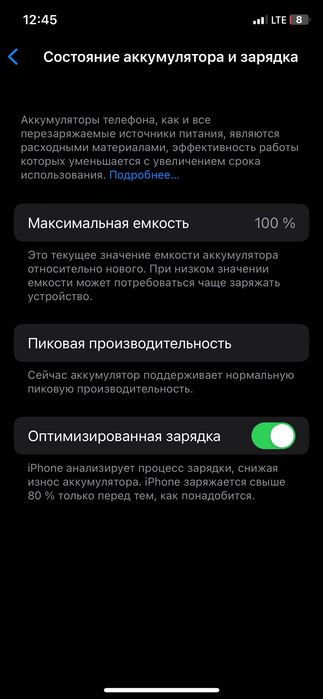 iphone x yomkist 100%