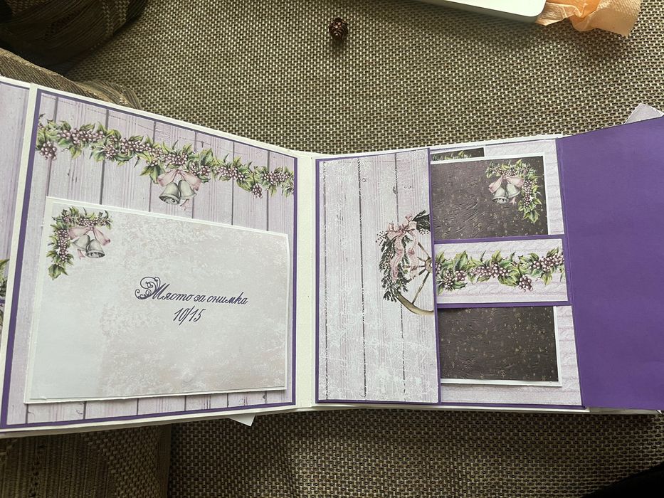 Ръчно Изработен албум за Коледа