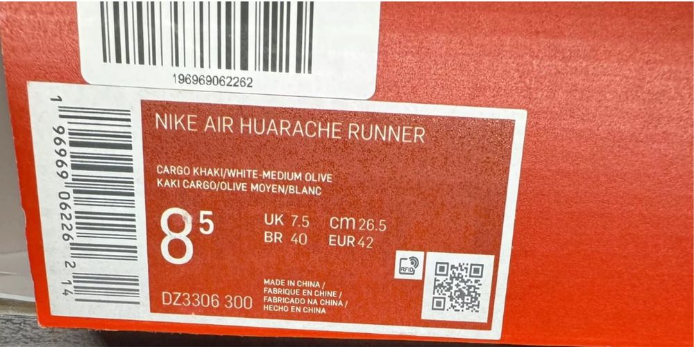 Кроссовки Nike, ОРИГИНАЛ, 42 размер