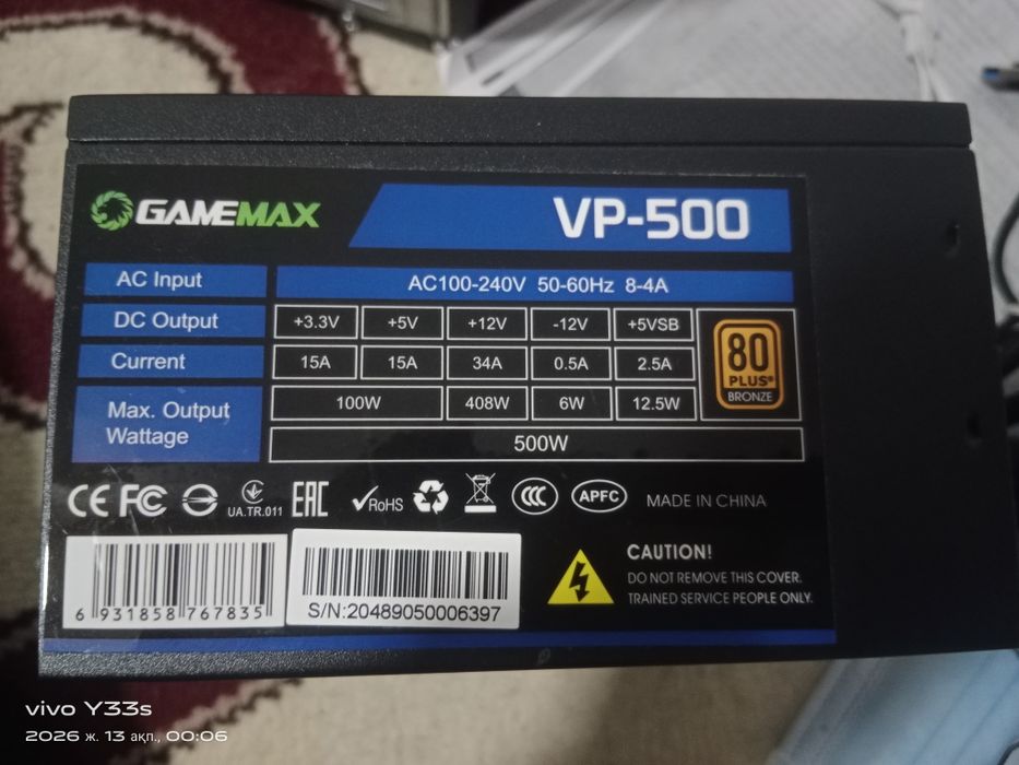 Жағдайы жақсы Корпустар запчастар