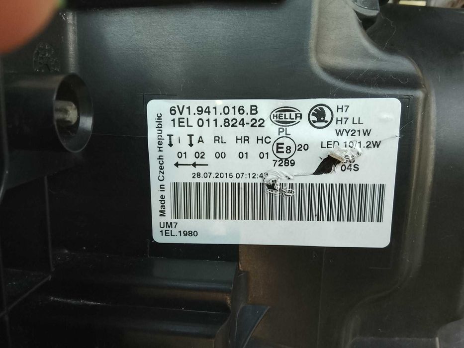 Десен фар за Skoda Fabia 3