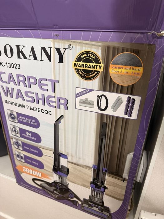 Продам моющий пылесос Sokany K-13023