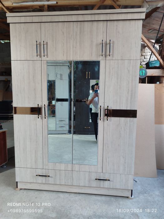 Yakka shkaflar toʻplami