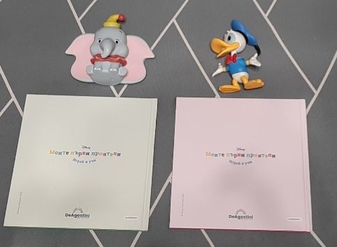 Моите първи приятели Дисни