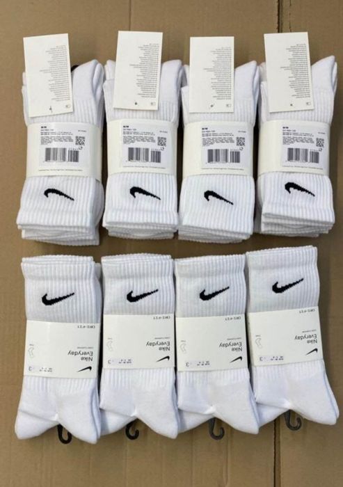 Nike Everday  Dri_fit