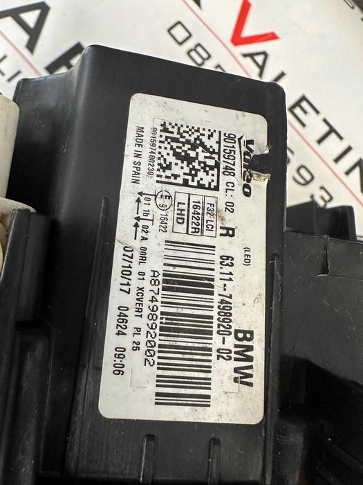 Фар Фарове за BMW 4 F32 F33 F36 F80 F82 M3 M4 БМВ Ф32 Ф33 Ф36 LCI far