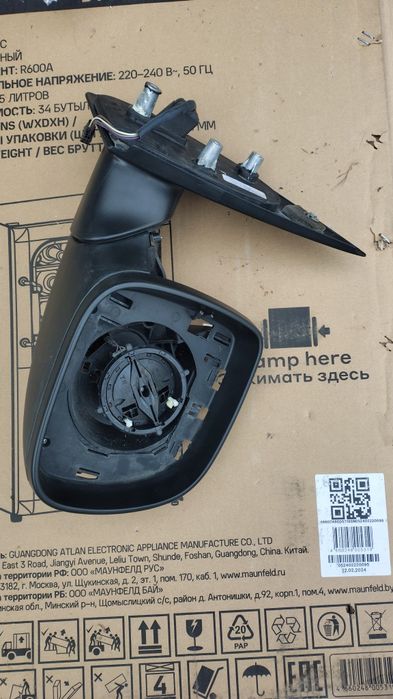 Корпус правого зеркала VW Amarok