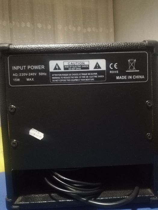 Продавам кубе за китара 15 W