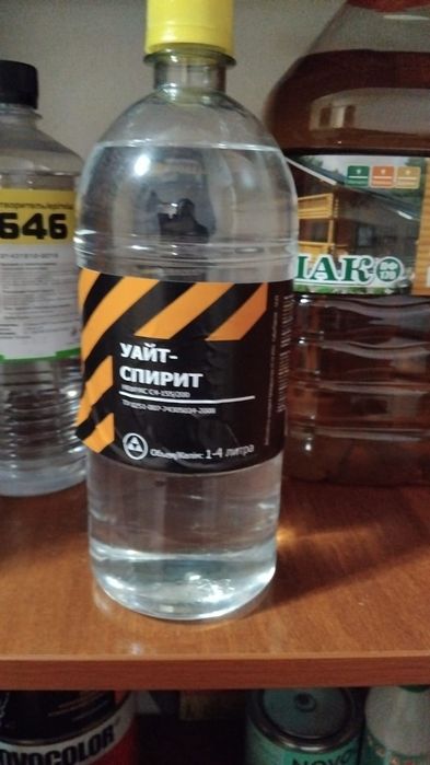 Продам Уайт Спирит