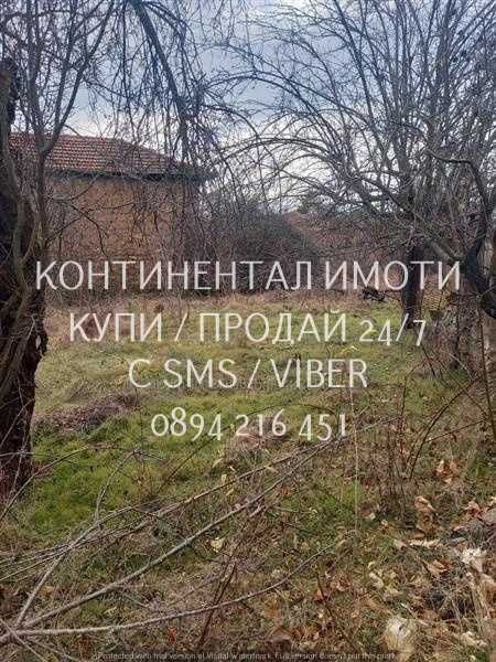 код 63061. Двуетажна къща тулха/гредоред 150м2 в двор 1200м2.