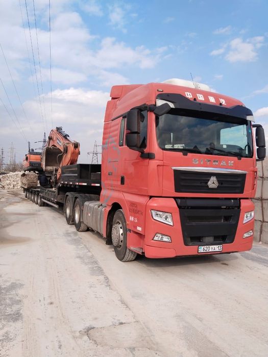 Услуги Трала по Казахстану