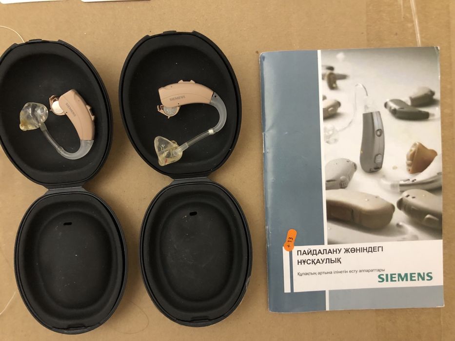 Слуховой аппарат Siemens (Германия).