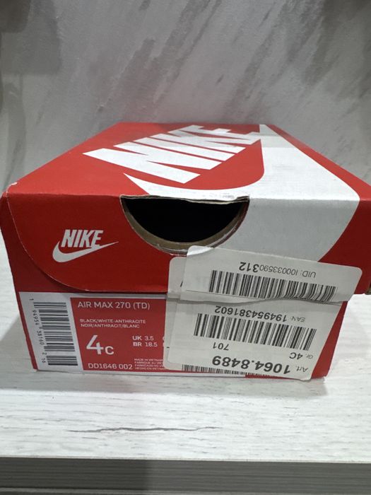 Бебешки сандали Nike за прохождане