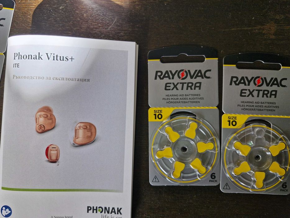 Нов слухов апарат