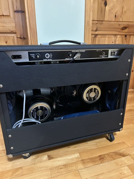 Кубе за китара PEARL 1200