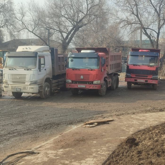 Вывоз снега, погрузка. Трактор, Howo