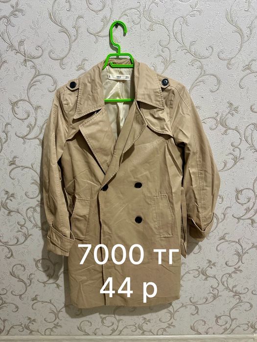 Платье көйлек халат