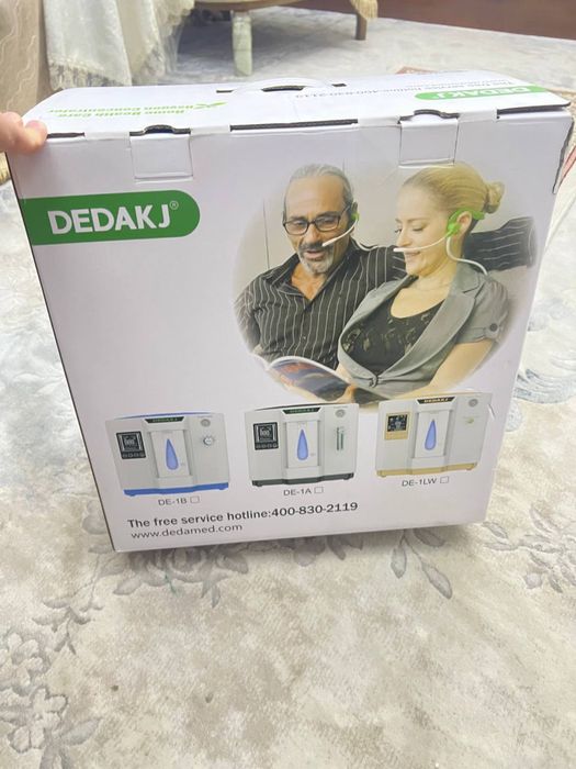 Dedakj kislarod aparat b/u