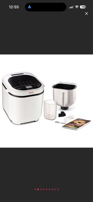 Masina de copt paine TEFAL Pain Dore PF210138, 1kg, 12 programe, 720W, alb