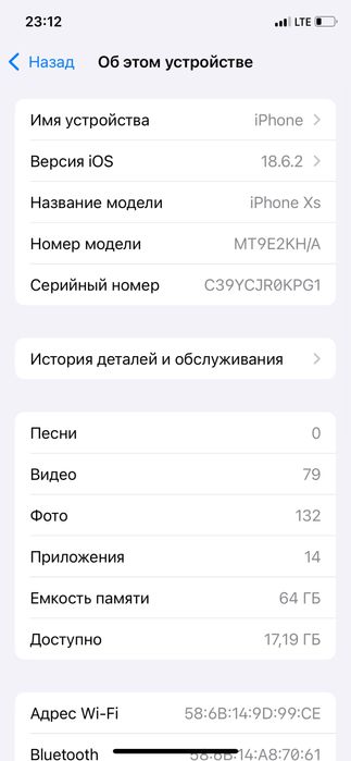 Iphone xs aybi rasmda 64 tali