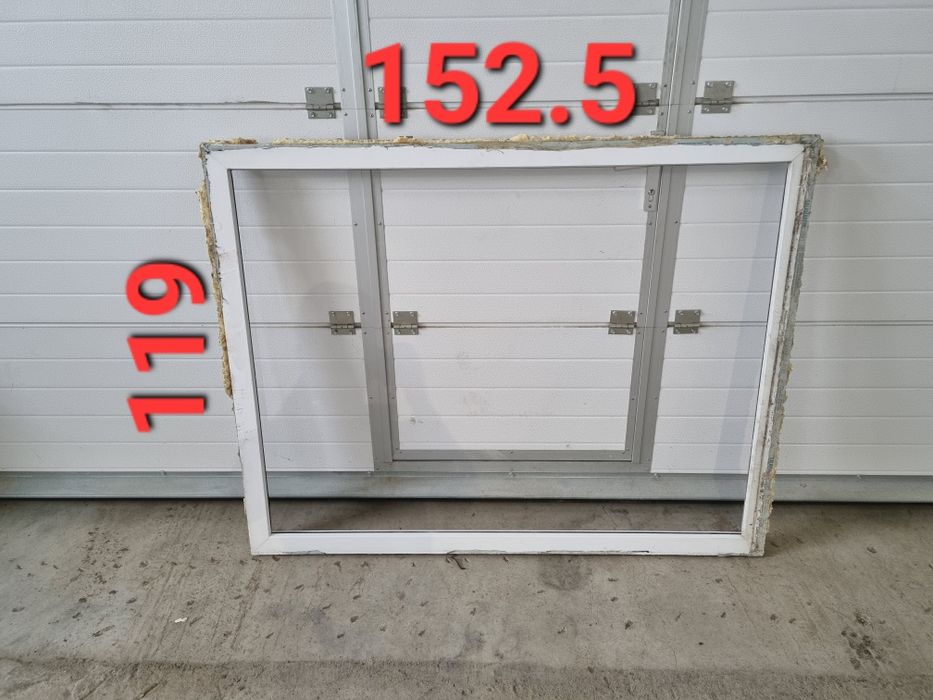 Geam Geamuri Termopan