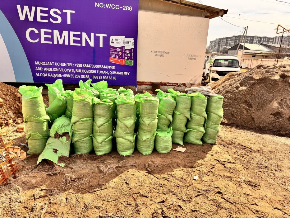 Кленец Кум Шебен Цемент Охак Гишт