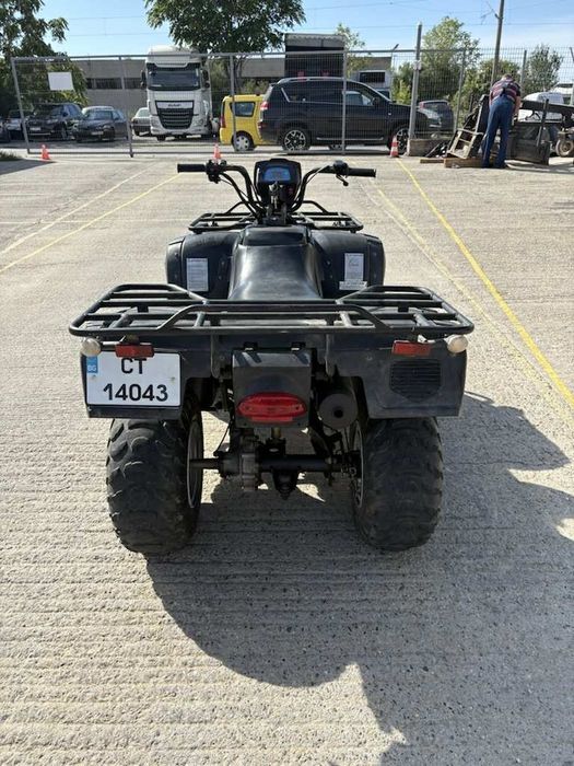 Атеве 250 кубика