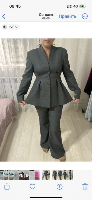 Продам новую двойку