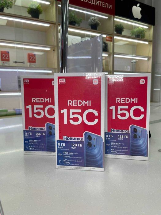 Redmi 15C 256Gb Black