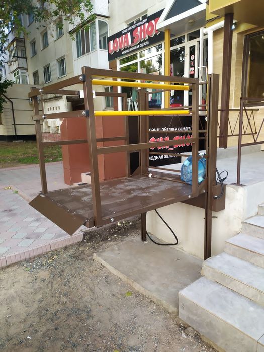 Таблички на языке брайля